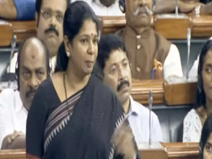 kanimozhi parliament