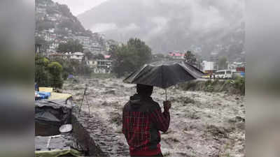 Uttarakhand Weather: देहरादून, चंपावत, पौड़ी, नैनीताल और टिहरी... उत्तराखंड के इन 5 जिलों में भारी बारिश का अलर्ट