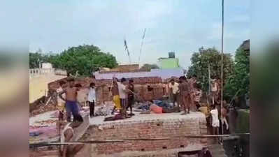 Bihar Crime News: नीचे से उठाकर छत पर ले गए फिर लिटाकर लाठी-डंडों से पीटा, नालंदा में चोरी के आरोप में मारपीट