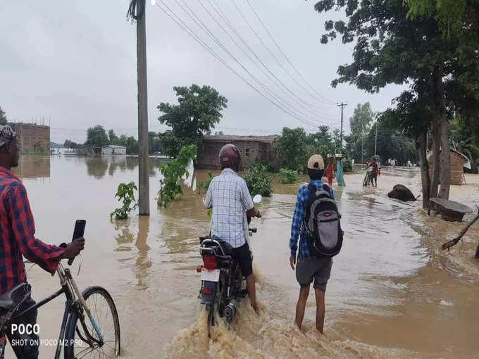 North Bihar Weather3