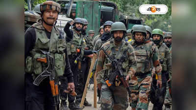Assam Rifles : ভাবমূর্তি নষ্টের চেষ্টা চলছে, অসম রাইফেলস বিতর্কের মাঝে দাবি সেনাবাহিনীর