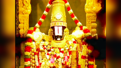 Sri Venkateswara Suprabhatam: ಶ್ರೀ ವೆಂಕಟೇಶ್ವರ ಸುಪ್ರಭಾತದ ಬಗ್ಗೆ ನಿಮಗೆಷ್ಟು ಗೊತ್ತು..?