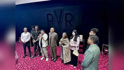 Gadar 2 Review: સૌથી પહેલા ભારતીય આર્મીએ જોઈ સની દેઓલની ‘ગદર 2’, ‘હિન્દુસ્તાન ઝિંદાબાદ’ના નારાથી ગૂંજી ઊઠ્યું થિએટર