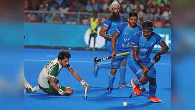 India vs Pakistan Highlights: भारतीय हॉकी टीम ने पाकिस्तान को रौंदा, अब सेमीफाइनल में इस टीम से होगी भिड़ंत