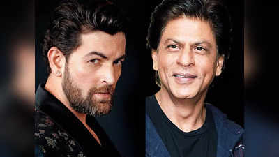 Neil Nitin Mukesh ने बताया उस अवॉर्ड शो में क्यों की थी Shah Rukh Khan की बेइज्जती, 14 साल बाद खोला राज
