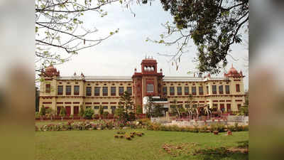 Patna News Live Today : बिहार म्यूजियम और पटना म्यूजियम सुरंग से जुड़ेंगे, 3 साल में पूरा होगा काम