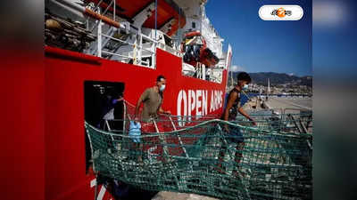 Italy Boat Accident : ইতালি আসার পথে নৌকাডুবি, মৃত ৪১