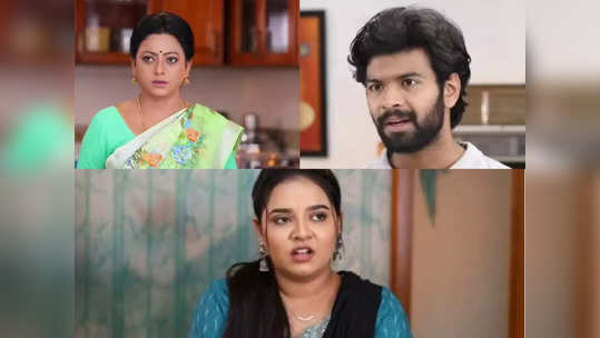 Baakiyalakshmi Today August 10 Episode: பாக்யா, எழிலின் பலே திட்டம்.. பல்பு வாங்கிய இனியா.!