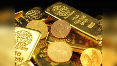 Gold Rate Today: सोने-चांदीच्या किंमतीत पुन्हा घसरण; ग्राहकांनो, खरेदीची करा लगबग; पाहा आजचा भाव