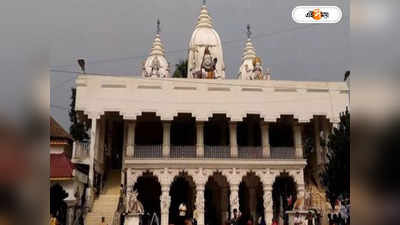 Chakla Mandir : চাকলা মন্দিরের উন্নয়নে বরাদ্দ ৫ কোটি টাকা