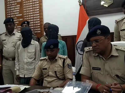 Naxalites in Bihar: अलर्ट हो जाए बिहार पुलिस! गंगा विंध्याचल की पहाड़ियों में नक्सली फिर से पसार रहे पांव