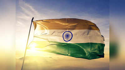 Independence Day 2023: বক্রী শুক্রের প্রভাবে স্বাধীনতা দিবসে শুভ যোগ, দারুণ বদল আসবে দেশের অর্থনীতিতে?