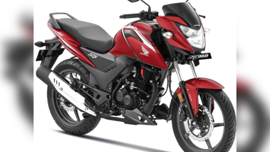 Honda SP 160 பைக்கை பற்றி நீங்கள் தெரிந்துகொள்ளவேண்டியவை! உண்மையில் இது ஜெயிக்குமா?