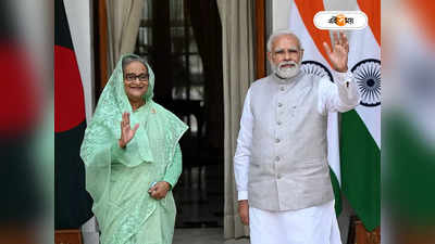 India Bangladesh Relations : ভারত-বাংলাদেশের মৈত্রী সম্পর্কে কাঁটা চিন? জবাব হাসিনার দলের
