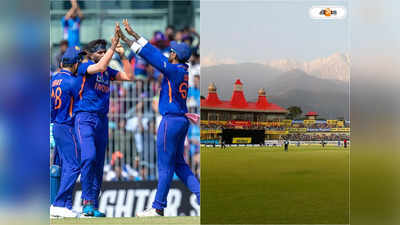 ICC World Cup 2023 Schedule: নিষেধ সত্ত্বেও ধর্মশালায় ভারত-নিউ জিল্যান্ড ম্যাচ, BCCI-এর সিদ্ধান্তে ক্ষুব্ধ ICC