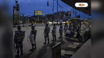 Manipur News : মণিপুরে এবার মেইতেই মহিলার গণধর্ষণ! কুকিদের বিরুদ্ধে দায়ের FIR