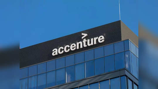 Accenture ஊழியர்களுக்கு ஹேப்பி நியூஸ்.. நிறுவனம் வெளியிட்டுள்ள முக்கிய அறிவிப்பு!