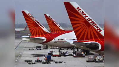 टाटा के पास जाने के बाद भी एयर इंडिया का घाटे से पीछा नहीं छूटा, अब नए रंग-रूप में आएगी नजर, होगा ये बदलाव
