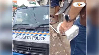 Bhangar Kolkata Police : ভাঙড়ের নিরাপত্তায় তৎপর কলকাতা পুলিশ, আগেভাগেই বসল ৭ সিসি ক্যামেরা