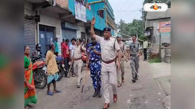 WB Panchayat Board : বোর্ড গঠন ঘিরে উত্তেজনা ছড়াল রায়গঞ্জে, পঞ্চায়েতের কার্যালয় ঘেরাও গ্রামবাসীদের