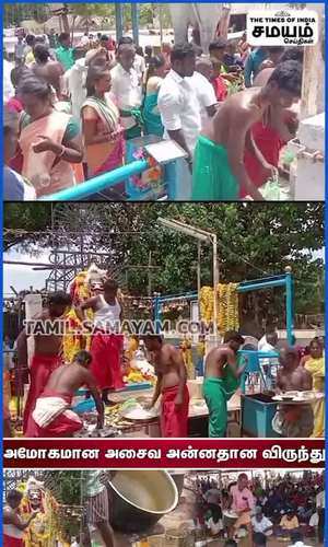 food feast at pudhukottai temple