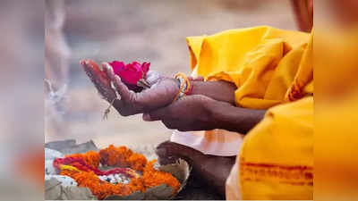 ஆடி அமாவாசை 2023 விரதம் இருப்பவர்கள் இதையெல்லாம் கண்டிப்பாக செய்யக் கூடாது