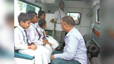 Mau News: मऊ में बस ने ऑटो को मारी टक्कर, 15 छात्र घायल, चार की हालत गंभीर