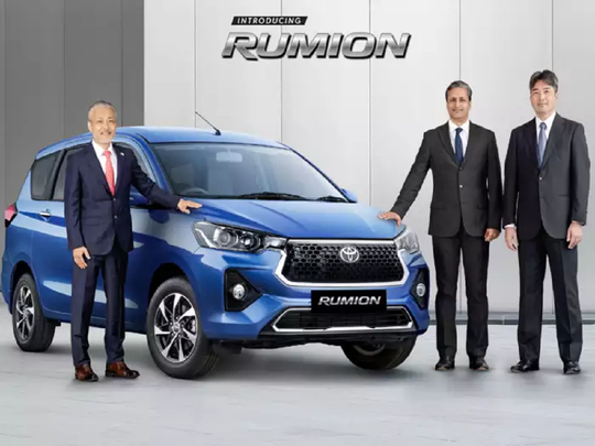 ભારતમાં લોન્ચ થઈ Toyota Rumion, ટૂંક સમયમાં શરૂ થશે બૂકિંગ, કેટલી હશે કિંમત? 