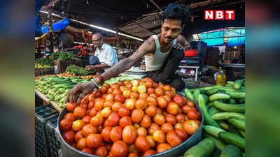 Bhopal News: आम आदमी का निकला दम! सब्जियों के बाद अब मसालों पर मंहगाई की मार, दोगुनी कीमत पर बिक रहा जीरा