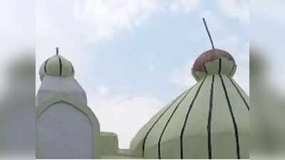 Muzaffarnagar News: मुजफ्फरनगर में शरारती तत्वों ने ईदगाह का गुंबद तोड़ा, मुस्लिम बोले- कम नहीं होगा भाईचारा