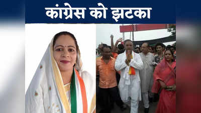 Khandwa News: छाया मोरे का कांग्रेस से इस्तीफा, 2018 में लड़ा था विधानसभा चुनाव, अरुण यादव की थीं सपोर्टर