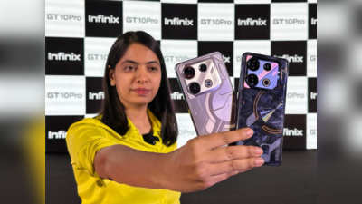 Infinix GT 10 Pro Review: 20000 में गेमिंग स्मार्टफोन, हर मायने से वैल्यू फॉर मनी