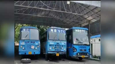 NBSTC Bus: জুনে-জুলাইয়ে আয় কমল NBSTC-এর, বাস ভাড়া কি বাড়বে? জবাব মন্ত্রীর