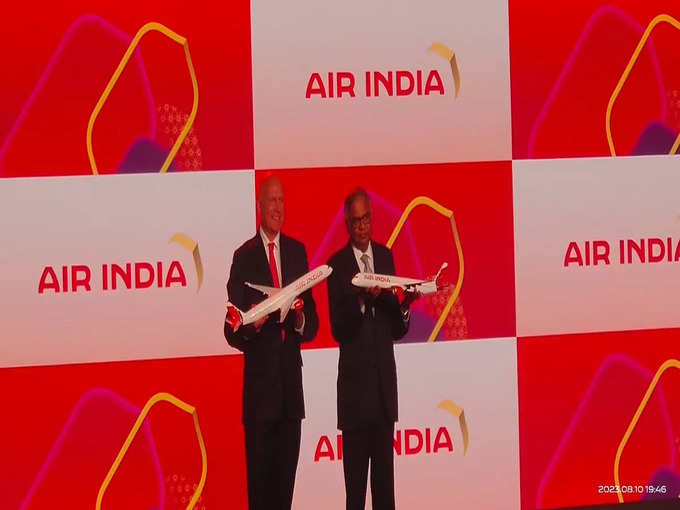 AIR India new logo
