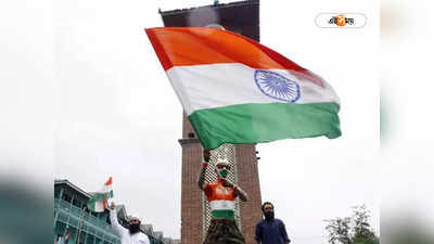 Independence Day 2023 : স্বাধীনতা দিবসে উপলক্ষে কড়া পদক্ষেপ, রাজধানীর একাধিক এলাকায় জারি ১৪৪ ধারা