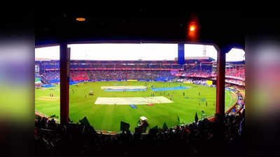 Vishwa Cup 2023: भारत समेत पांच मुकाबलों की मेजबानी करेगा यह स्टेडियम, दुल्हन की तरह सज रहा कोना-कोना
