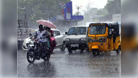 தமிழ்நாடு முழுக்கவுமே சம்பவம் இருக்காம்... நல்ல சேதி சொன்ன வெதர்மேன்!