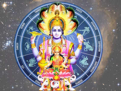 Today Horoscope: ಇಂದು ಶ್ರಾವಣ ಶುಕ್ರವಾರ, ಈ ರಾಶಿಯವರಿಗಿಂದು ಹಣ ಹುಡುಕಿ ಬರುತ್ತೆ!
