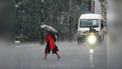 UP Weather Today Live: लखनऊ, बलिया समेत यूपी के कई जिलों में तेज बारिश का अलर्ट, 15 अगस्त को भी नहीं मिलेगी राहत