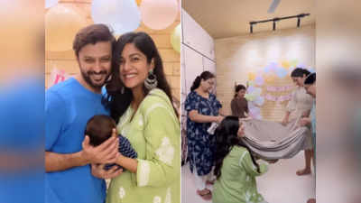 Ishita Dutta Baby Name: इशिता दत्ता-वत्सल सेठ ने बेटे का नाम रखा वायु, शेयर किया नामकरण सेरिमनी का वीडियो
