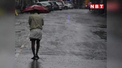 Indore Weather News: इंदौर में मानसून सिस्टम कमजोर पड़ने से झमाझम बारिश का दौर थमा, बादल छाने से बढ़ने लगी उमस