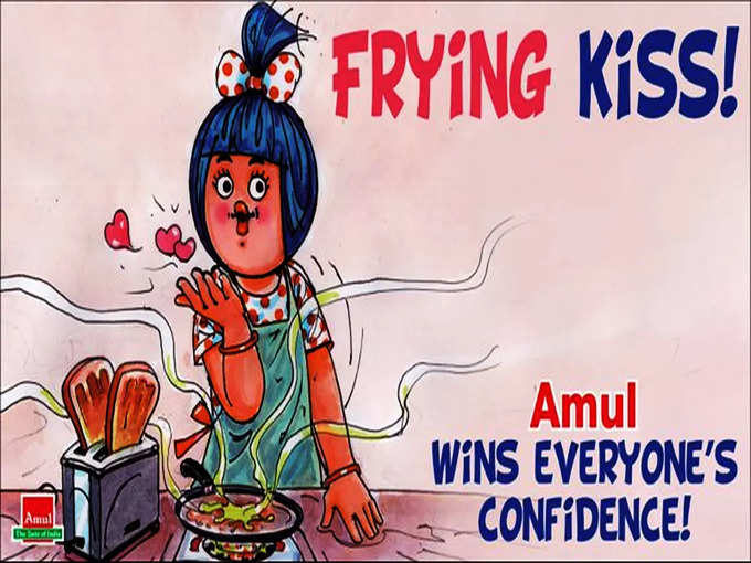 ​Amul Cartoon: राहुल गांधी के फ्लाइंग किस विवाद पर सामने आया अमूल की बटर गर्ल का Frying Kiss, देखिए जरा...