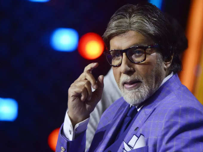 amitabh bachchan kbc 15