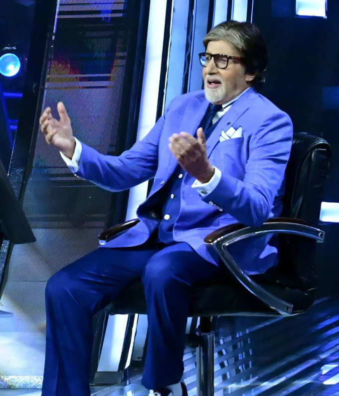 kbc 15 big b