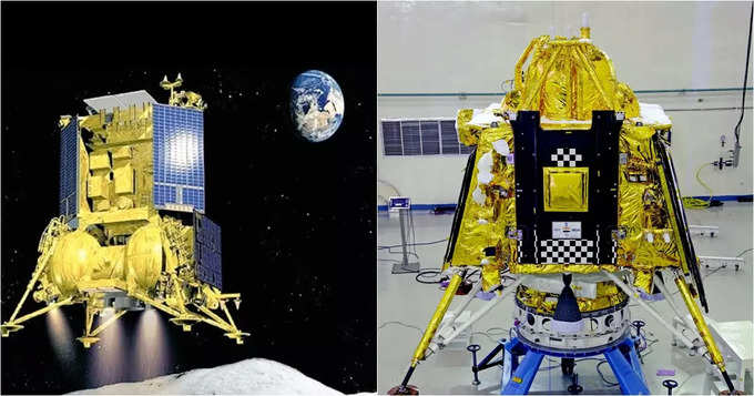 Russian Lander Luna 25