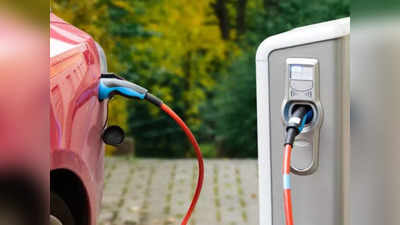 इलेक्ट्रिक वाहन चार्ज करताना या गोष्टींची घ्या काळजी; होणार नाही कोणतेच नुकसान, जाणून घ्या डिटेल्स
