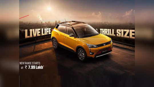 ഇനി കുറഞ്ഞ വിലയിൽ വാങ്ങാം; മഹീന്ദ്ര XUV300 എസ്‌യുവിയുടെ പുതിയ വേരിയന്റ് ഇന്ത്യൻ വിപണിയിലെത്തി