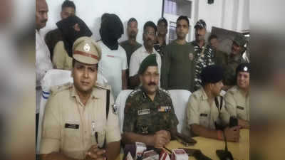 Gaya News Live Today: चार लोगों को फांसी पर लटकाने वाले प्रमोद मिश्रा की गिरफ्तारी से खुलेंगे कई राज, एनआईए को भी थी तलाश
