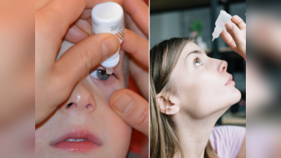 Eye Flu Drops: AIIMSની ચેતવણી- આઇ ફ્લૂમાં ના કરો આ ભૂલ, નહીં તો ગુમાવશો દ્રષ્ટિ; જાણો 6 સરળ ઘરેલૂ ઉપચાર 