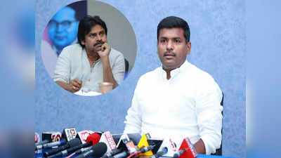 పవన్‌ కళ్యాణ్‌ను చూస్తే జాలేస్తోంది.. ఆయనకు ఆ ఆలోచనే రావడం లేదు: మంత్రి అమర్ 